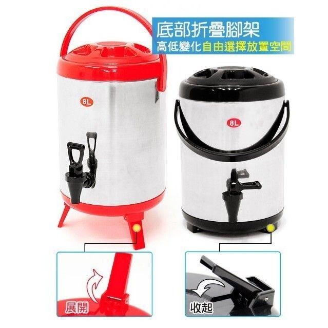 【*保溫茶水桶】304不銹鋼 茶水桶 冰桶 保溫桶 保溫茶桶 保冰桶 保冷桶 手提冷熱 飲料桶 果汁桶 冰筒-細節圖3