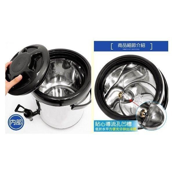 【*保溫茶水桶】304不銹鋼 茶水桶 冰桶 保溫桶 保溫茶桶 保冰桶 保冷桶 手提冷熱 飲料桶 果汁桶 冰筒-細節圖4