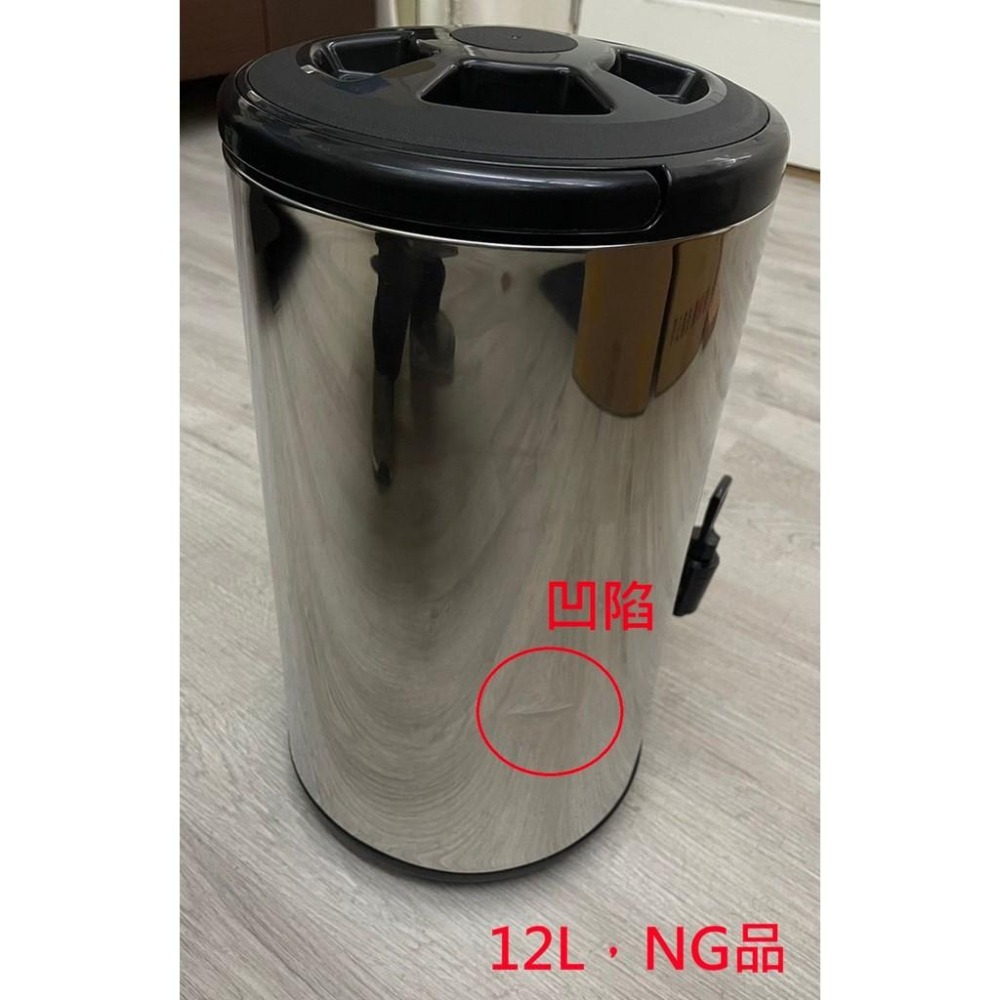 【*保溫茶水桶】304不銹鋼 茶水桶 冰桶 保溫桶 保溫茶桶 保冰桶 保冷桶 手提冷熱 飲料桶 果汁桶 冰筒-細節圖8