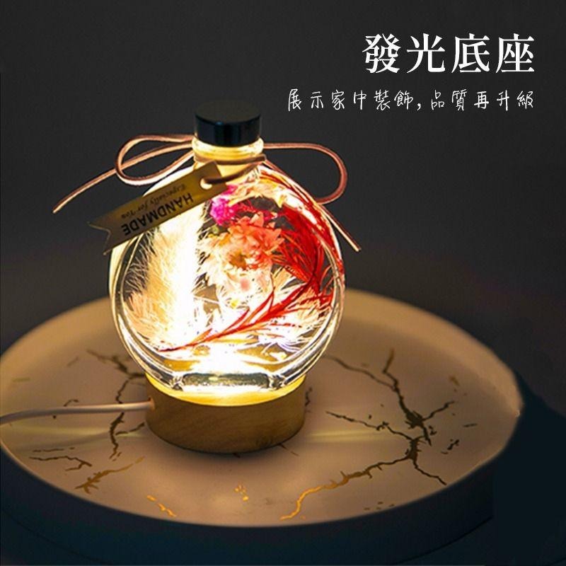 【*實木發光底座】實木 LED 燈座 水晶球 底座 發光底座 發光燈座 LED燈座 鹽燈 風水擺設 USB 七彩燈座-細節圖4