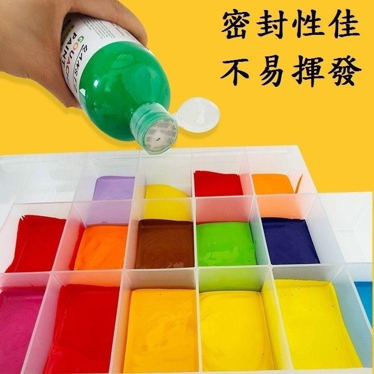 【水粉顏料-500ml】CE認證 無毒 廣告顏料 水粉顏料 水粉 DIY 手工藝 32色 繪畫-細節圖4