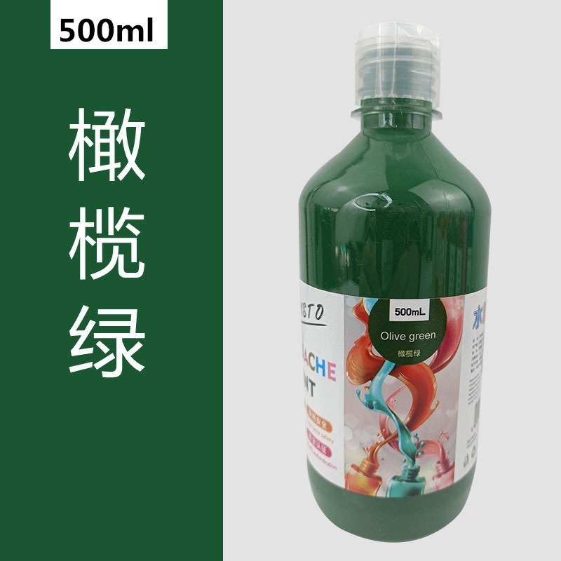 【水粉顏料-500ml】CE認證 無毒 廣告顏料 水粉顏料 水粉 DIY 手工藝 32色 繪畫-規格圖9