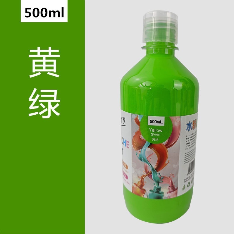 【水粉顏料-500ml】CE認證 無毒 廣告顏料 水粉顏料 水粉 DIY 手工藝 32色 繪畫-規格圖9