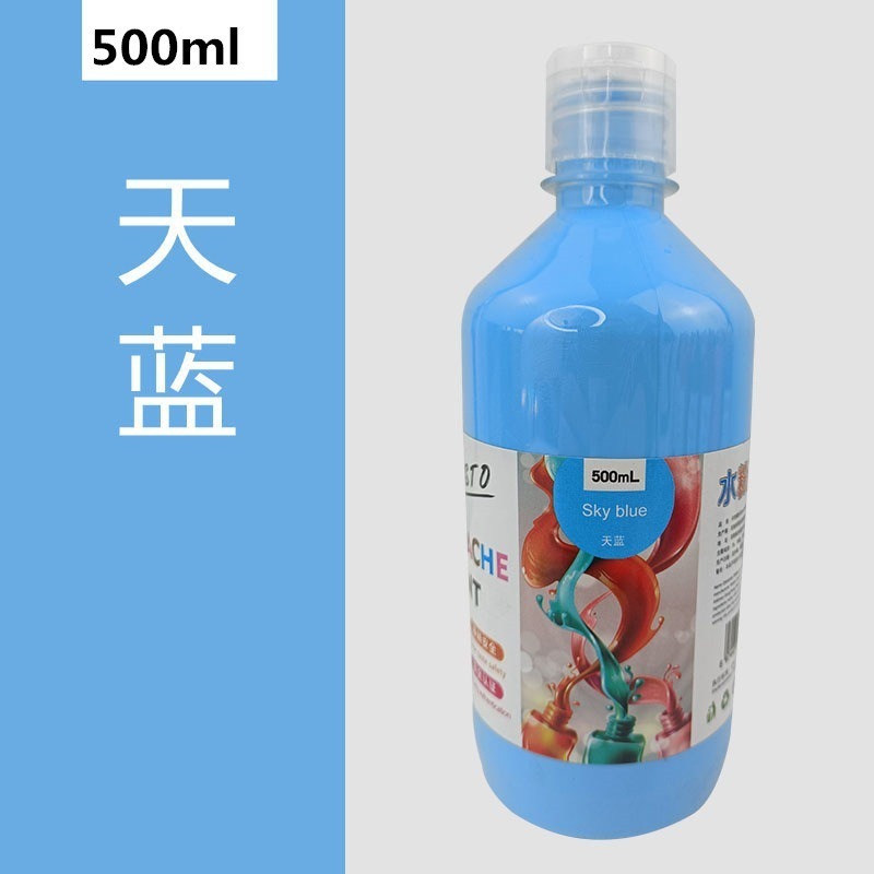 【水粉顏料-500ml】CE認證 無毒 廣告顏料 水粉顏料 水粉 DIY 手工藝 32色 繪畫-規格圖9