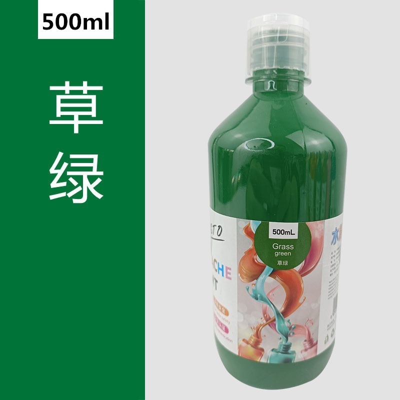 【水粉顏料-500ml】CE認證 無毒 廣告顏料 水粉顏料 水粉 DIY 手工藝 32色 繪畫-規格圖9