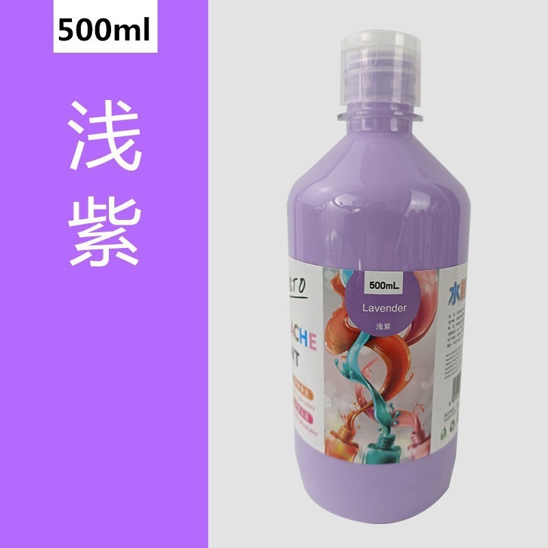 【水粉顏料-500ml】CE認證 無毒 廣告顏料 水粉顏料 水粉 DIY 手工藝 32色 繪畫-規格圖9