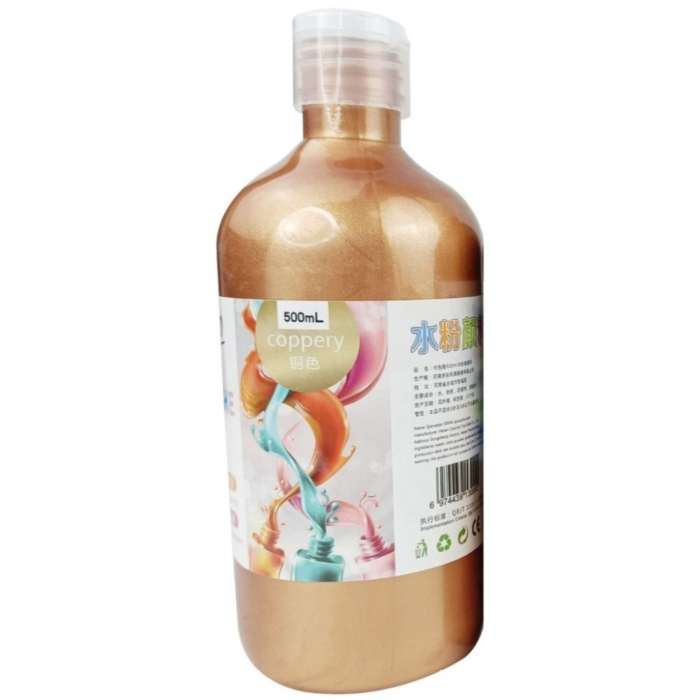【水粉顏料-500ml】CE認證 無毒 廣告顏料 水粉顏料 水粉 DIY 手工藝 32色 繪畫-規格圖9