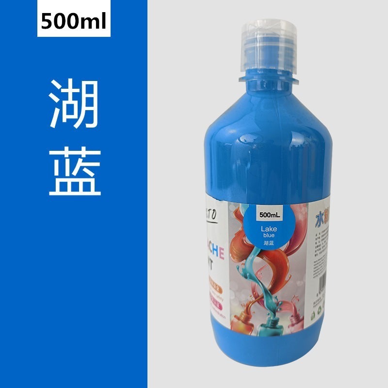 【水粉顏料-500ml】CE認證 無毒 廣告顏料 水粉顏料 水粉 DIY 手工藝 32色 繪畫-規格圖9