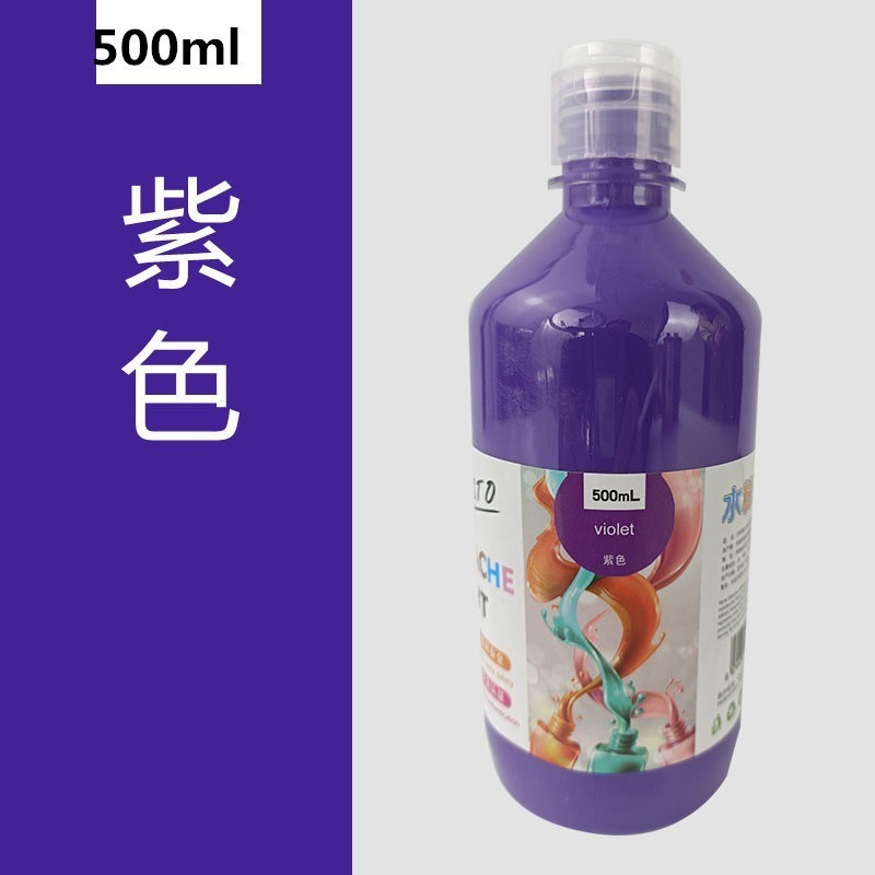 【水粉顏料-500ml】CE認證 無毒 廣告顏料 水粉顏料 水粉 DIY 手工藝 32色 繪畫-規格圖9