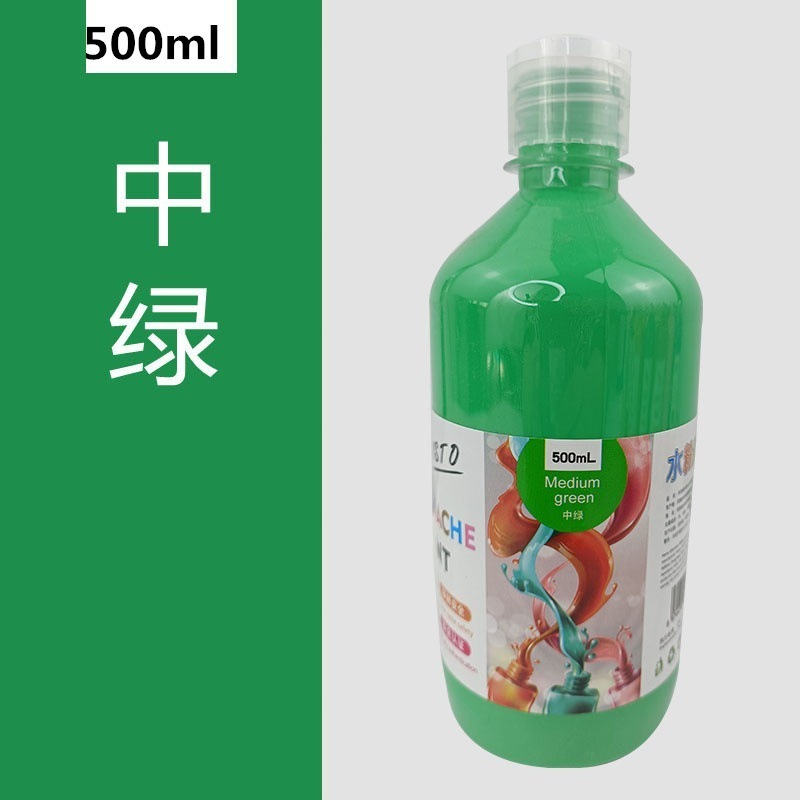 【水粉顏料-500ml】CE認證 無毒 廣告顏料 水粉顏料 水粉 DIY 手工藝 32色 繪畫-規格圖9