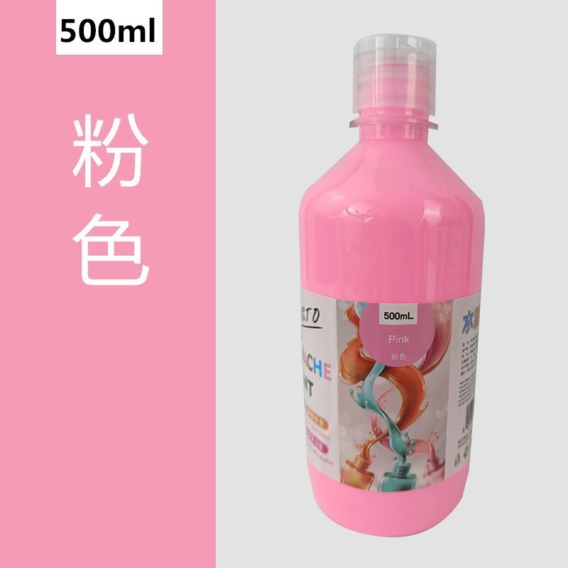 【水粉顏料-500ml】CE認證 無毒 廣告顏料 水粉顏料 水粉 DIY 手工藝 32色 繪畫-規格圖9