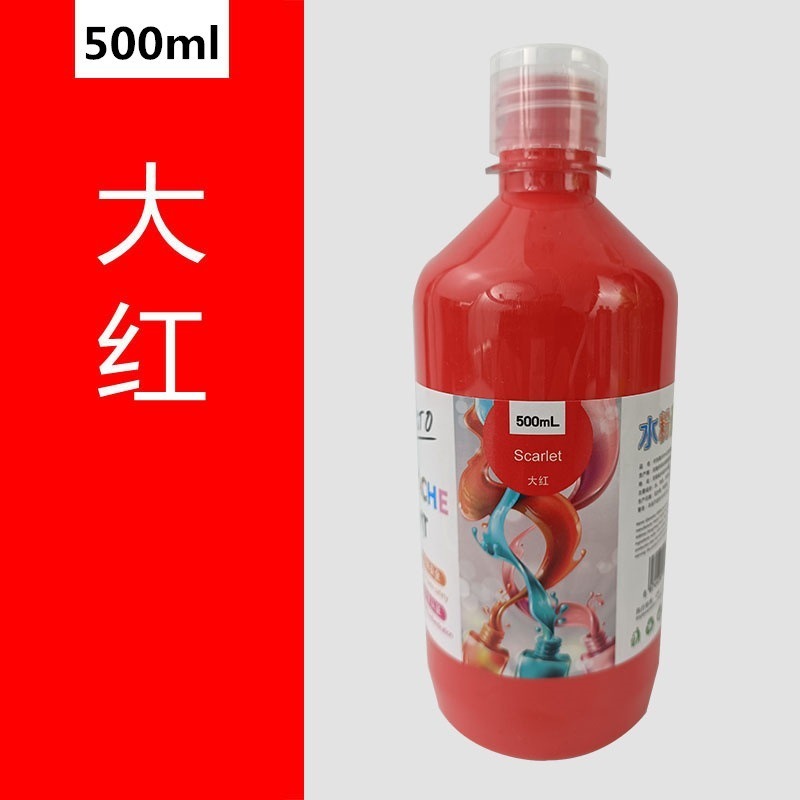 【水粉顏料-500ml】CE認證 無毒 廣告顏料 水粉顏料 水粉 DIY 手工藝 32色 繪畫-規格圖9