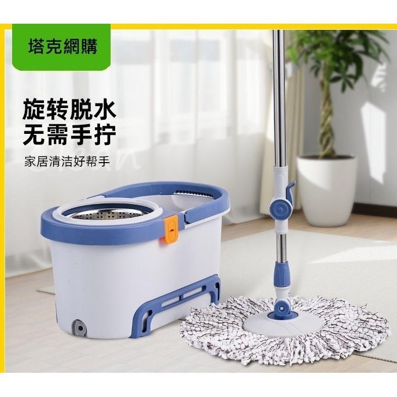 【新款手壓式旋轉拖把】不鏽鋼 懶人拖把平板拖把 拖把組 打掃用品 不沾手免沾手 拖地神器 非好神拖