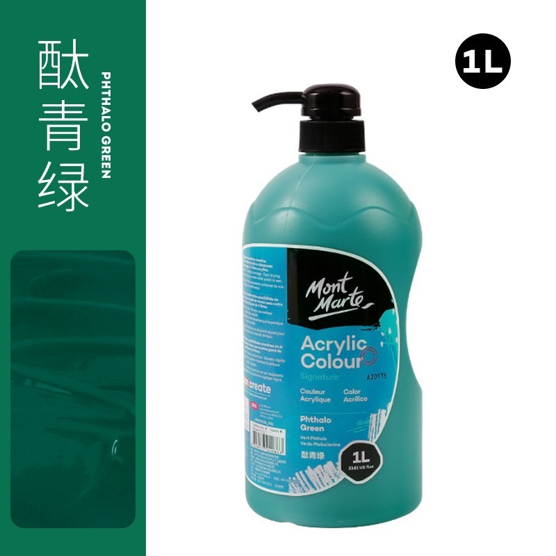 24酞青綠