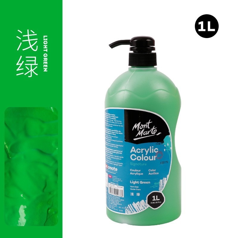 【蒙瑪特壓克力顏料-1L】51色 澳洲 Mont Marte 蒙馬特 無毒廣告顏料 DIY 油畫顏料 流體畫 丙烯酸顏料-規格圖9