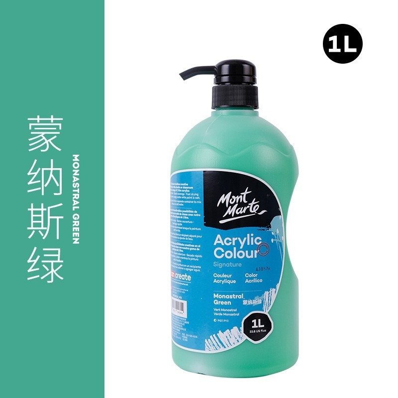 36蒙納斯綠