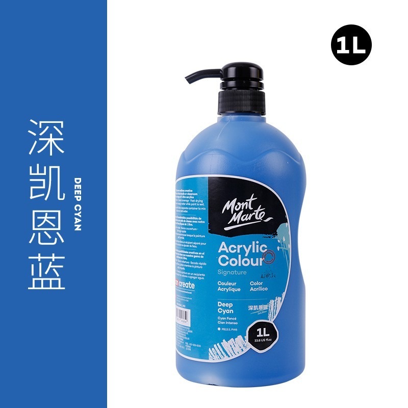 41深凱恩藍