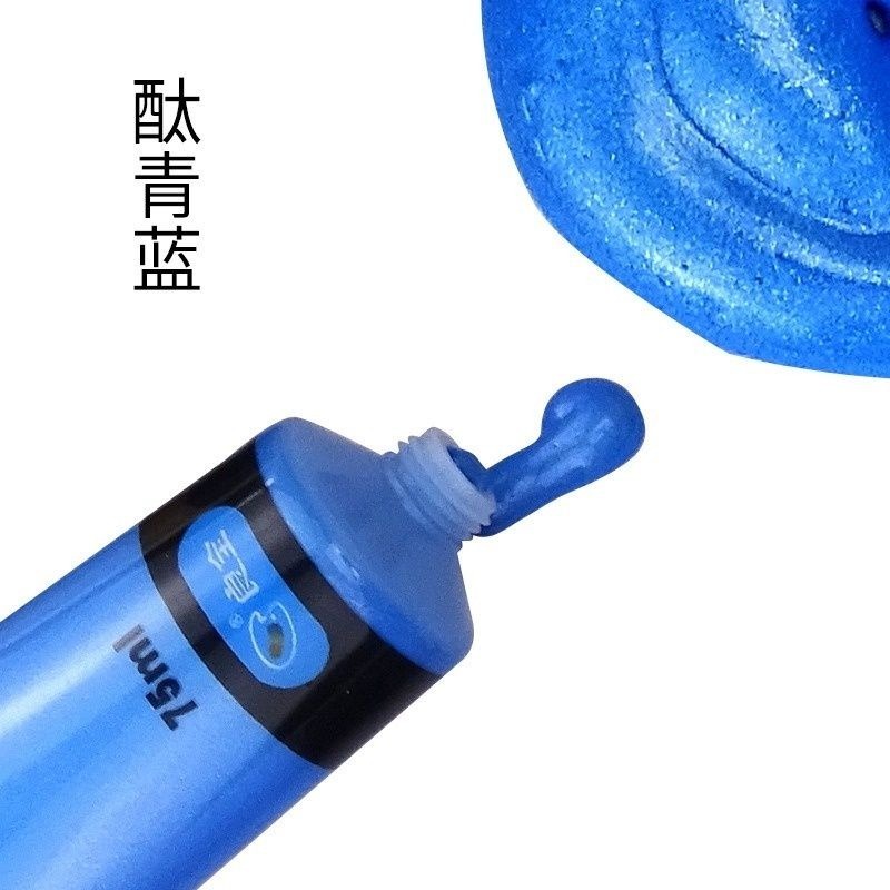 【壓克力金屬顏料-75ml】丙烯顏料 牆繪 防水 顏料 螢光 金屬色 油畫-規格圖9