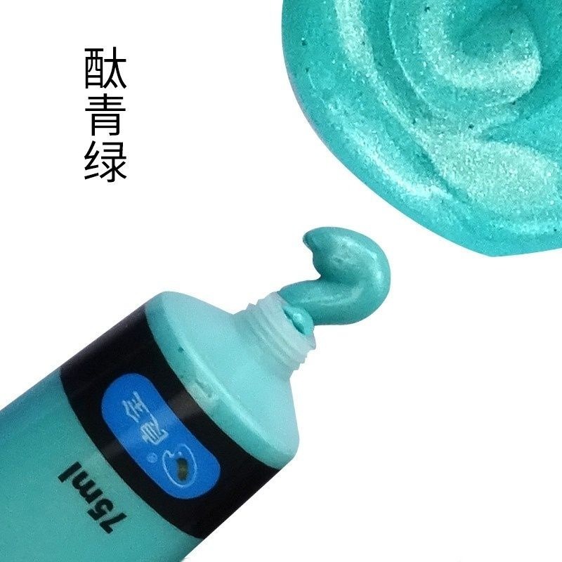 酞青綠