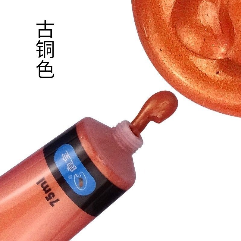 【壓克力金屬顏料-75ml】丙烯顏料 牆繪 防水 顏料 螢光 金屬色 油畫-規格圖9
