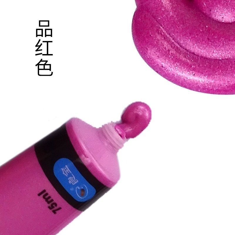 【壓克力金屬顏料-75ml】丙烯顏料 牆繪 防水 顏料 螢光 金屬色 油畫-規格圖9