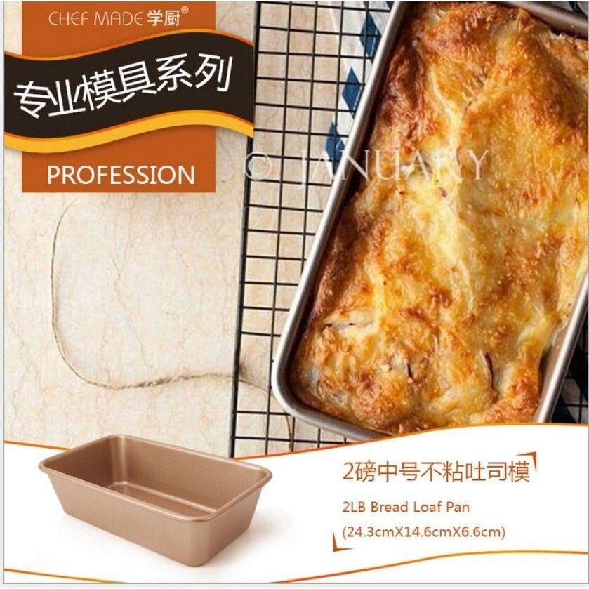 【學廚WK9039-長方形中號土司模】土司模 漢堡模 吐司模 金色不沾模 蛋糕模烘焙模具-細節圖6