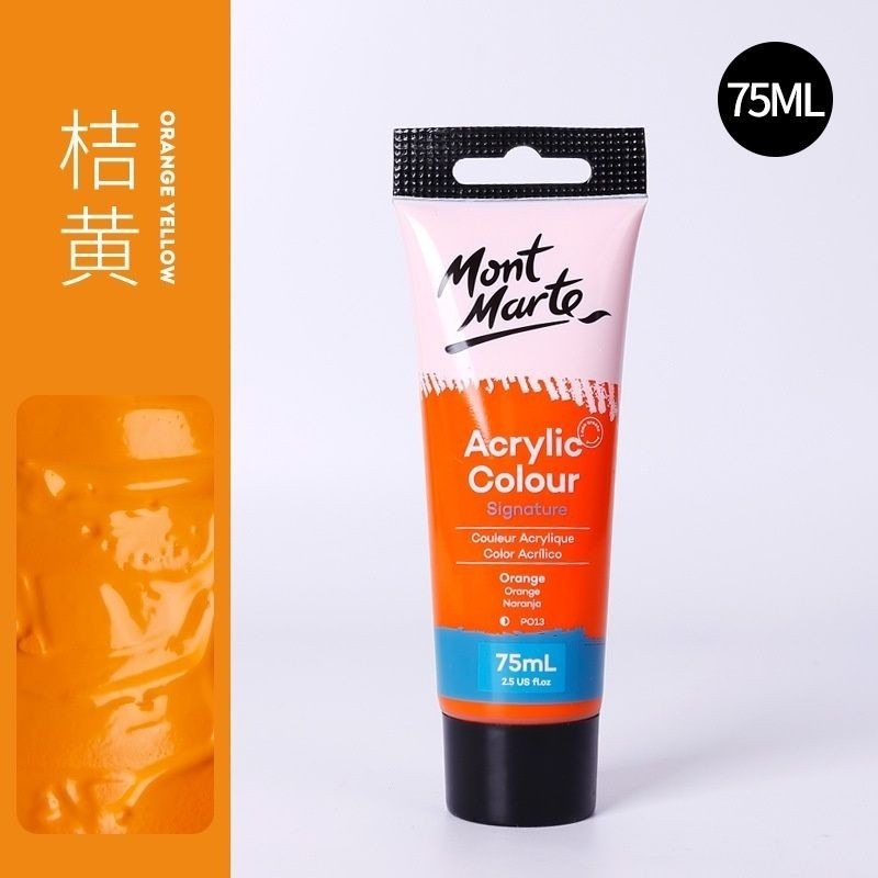 【蒙瑪特壓克力顏料-75ml】澳洲 Mont Marte 蒙馬特 無毒廣告顏料 DIY 油畫顏料 流體畫 丙烯酸顏料-規格圖9