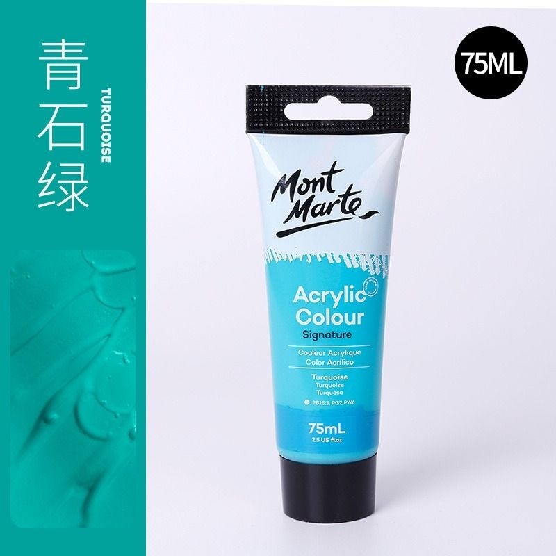 22青石綠