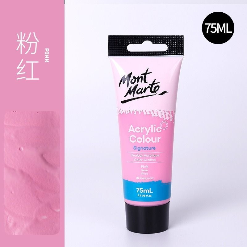 【蒙瑪特壓克力顏料-75ml】澳洲 Mont Marte 蒙馬特 無毒廣告顏料 DIY 油畫顏料 流體畫 丙烯酸顏料-規格圖9