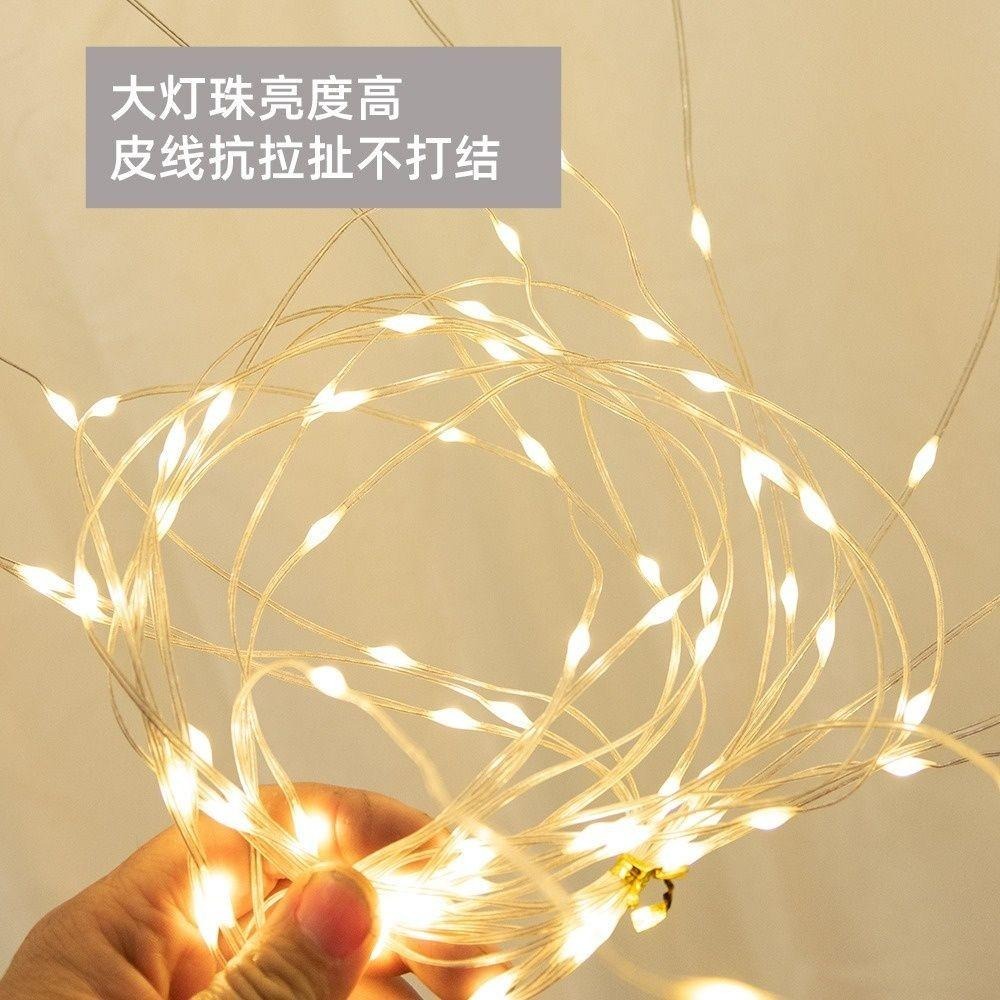 【*窗簾燈】浪漫窗簾燈 USB款　段閃爍模式 附贈遙控器 聖誕耶誕燈 瀑布燈 LED 螢火蟲燈串北歐風-細節圖8