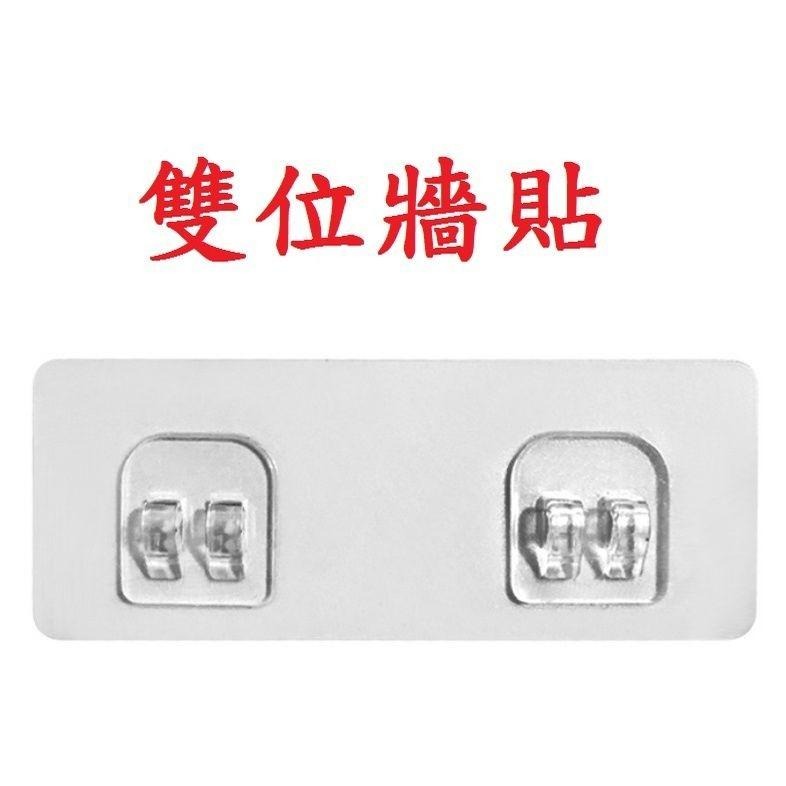 【不銹鋼壁掛鞋架】實心不銹鋼鞋架 拖鞋架 壁掛式 無痕-細節圖8