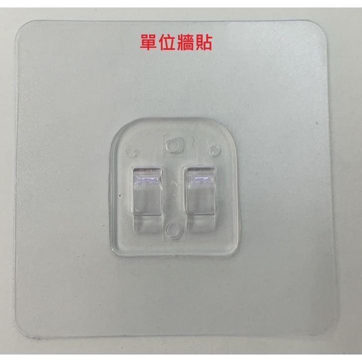 【不銹鋼壁掛鞋架】實心不銹鋼鞋架 拖鞋架 壁掛式 無痕-規格圖9