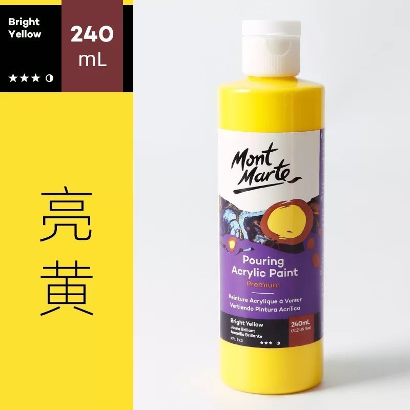 【蒙瑪特流動丙烯顏料-240ml】Mont Marte 蒙馬特 120ml單罐 流動畫 丙烯顏料 壓克力顏料 流體畫-規格圖9