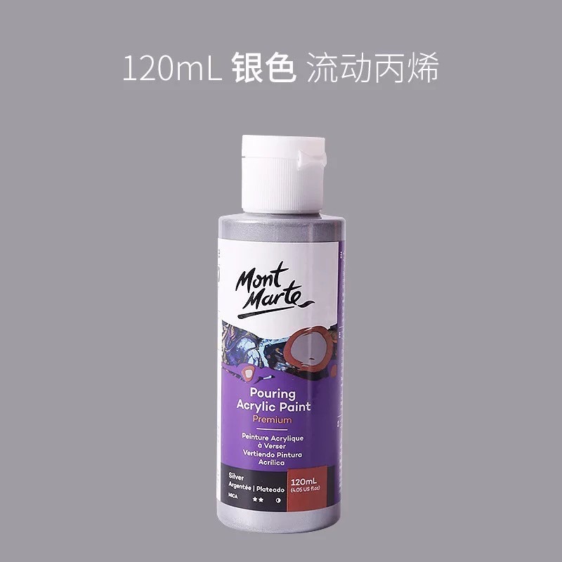 1202銀色(120ml)