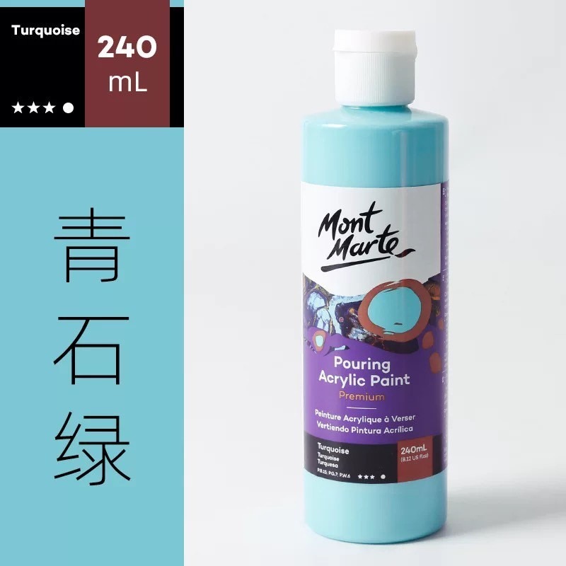 16青石綠