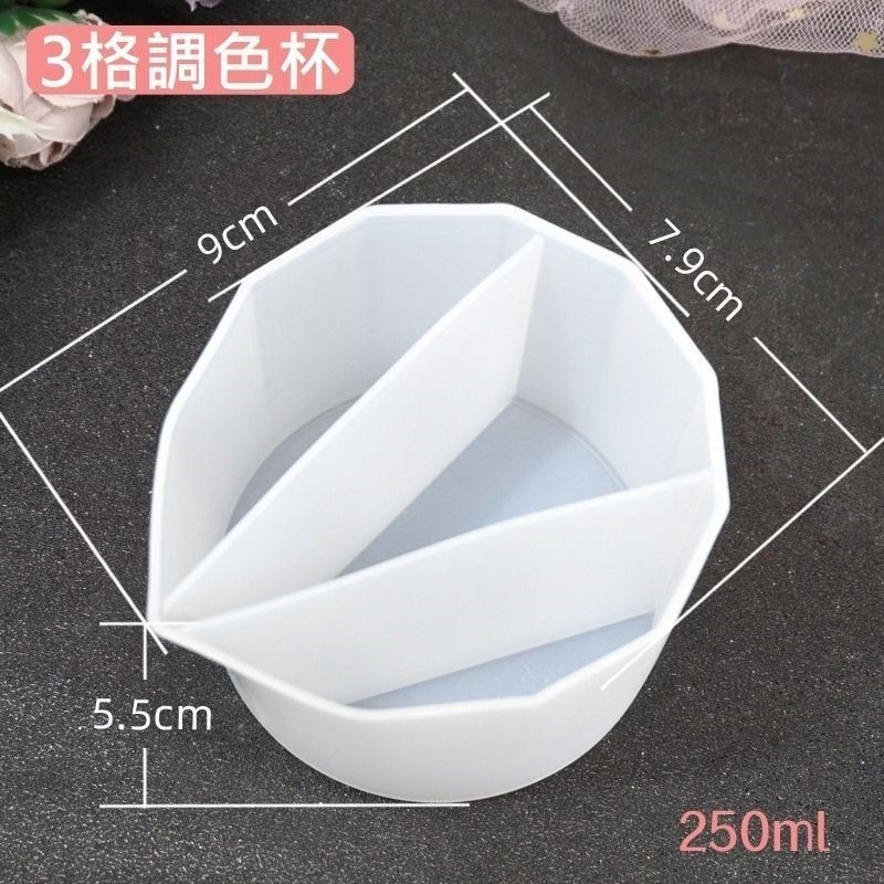 【蒙瑪特流動丙烯顏料-240ml】Mont Marte 蒙馬特 120ml單罐 流動畫 丙烯顏料 壓克力顏料 流體畫-規格圖9