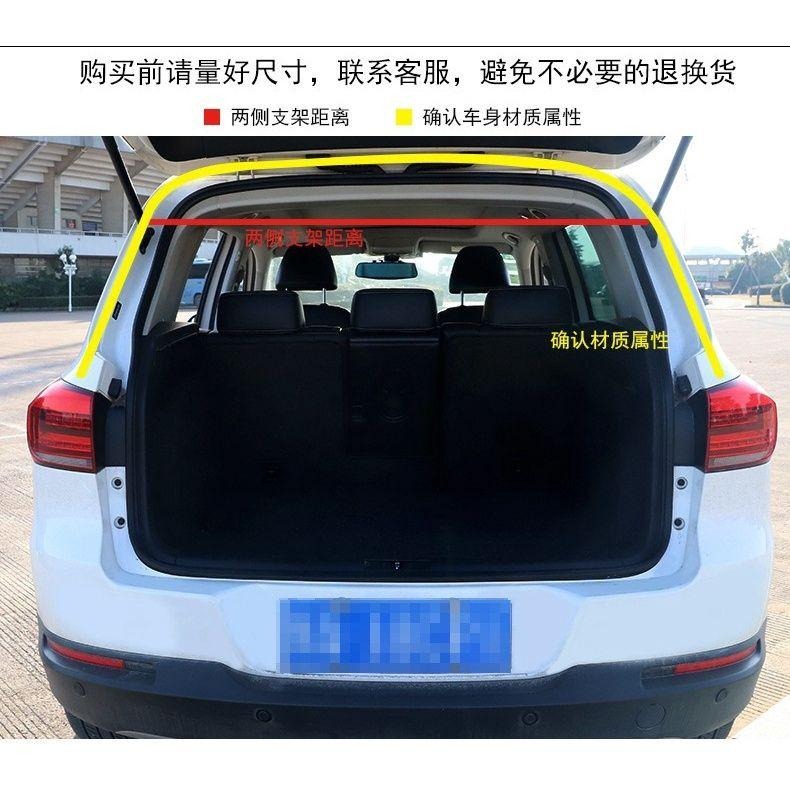 【*車尾蚊帳】防蚊 防嗮 磁吸式 汽車蚊帳 車用蚊帳 紗窗 紗窗 隔熱通風 后備箱 尾門紗窗-細節圖2