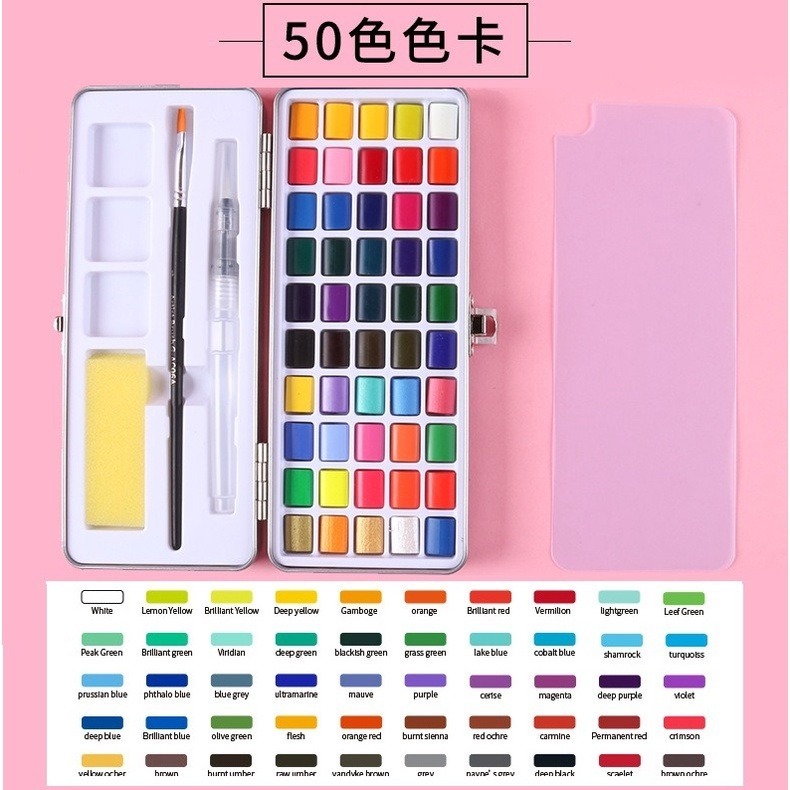 50色