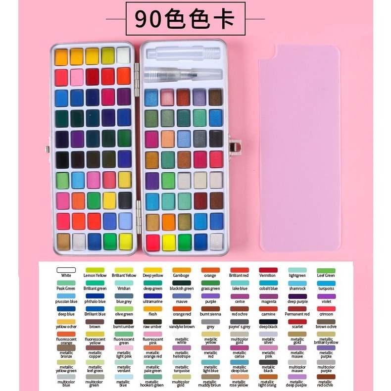 90色