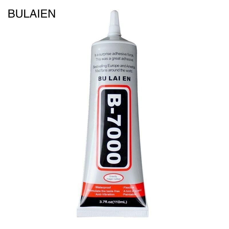台中現貨【B7000 膠水】DIY 軟性黏合膠 模型膠水 手機維修膠水 修螢幕膠水 貼水鑽 萬能膠 皮革-細節圖5