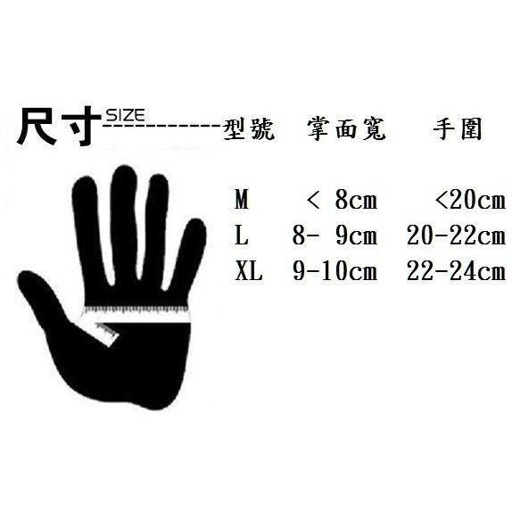 【*觸屏手套-防風防水】防風 防水手套 可觸控手機 保暖 騎車 觸屏 男士女士手套-細節圖4