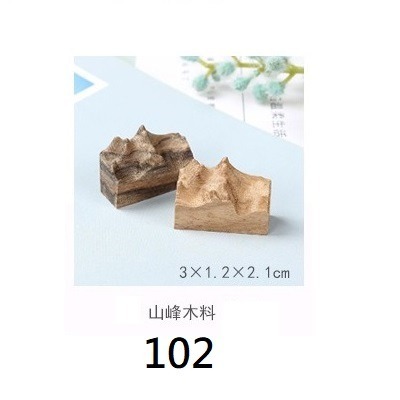 山峰木料102，深色檀木