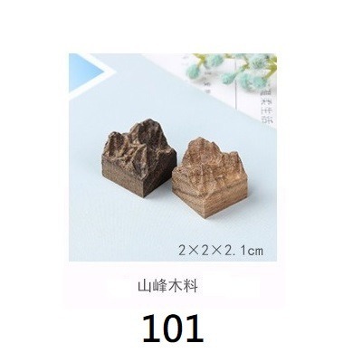 【實木山峰】滴膠 山峰木材 實木 仿真雪山峰木瘤 木之樹脂 矽膠模具 手作 石膏 手工皂 DIY 吊飾 手工藝 手工材料-規格圖9