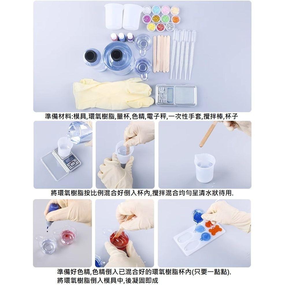【正方體模具】8~10公分 D多尺寸 正方形 正方體 矽膠模具 滴膠模具 不沾膠 鏡面脫模 手作-細節圖5