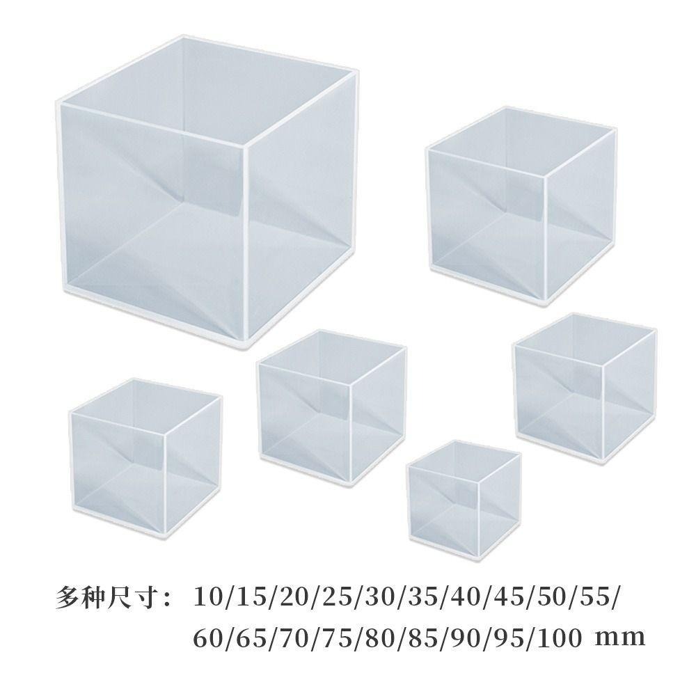 【正方體模具】8~10公分 D多尺寸 正方形 正方體 矽膠模具 滴膠模具 不沾膠 鏡面脫模 手作-細節圖6
