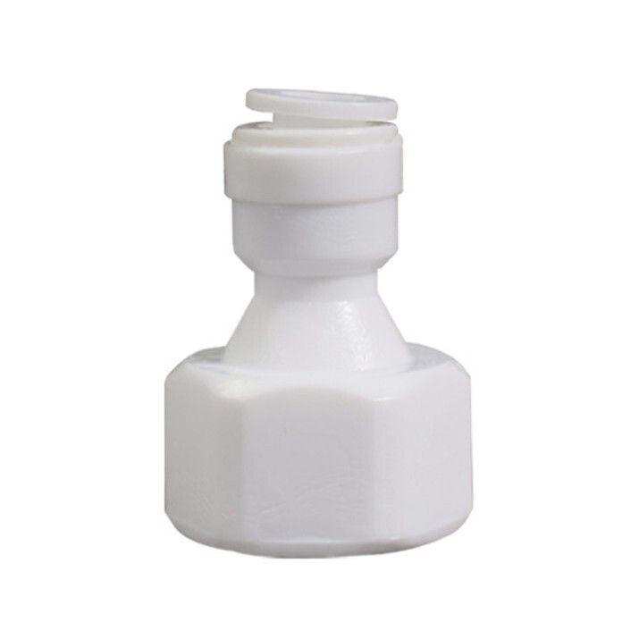【4分內牙轉2分管】飲水機 RO逆滲透機 水管接頭 各式快速接頭 逆止閥 單向閥 開關 轉換接頭 3通 T型管-細節圖2