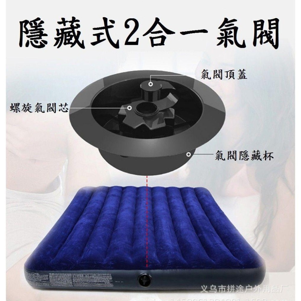 【INTEX充氣床】充氣床墊 充氣床 露營 氣墊床 休閒床墊 露營床-細節圖3