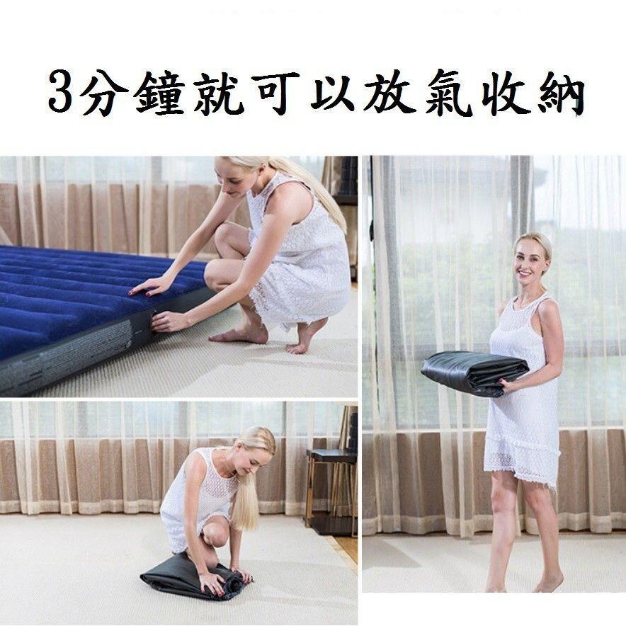 【INTEX充氣床】充氣床墊 充氣床 露營 氣墊床 休閒床墊 露營床-細節圖4