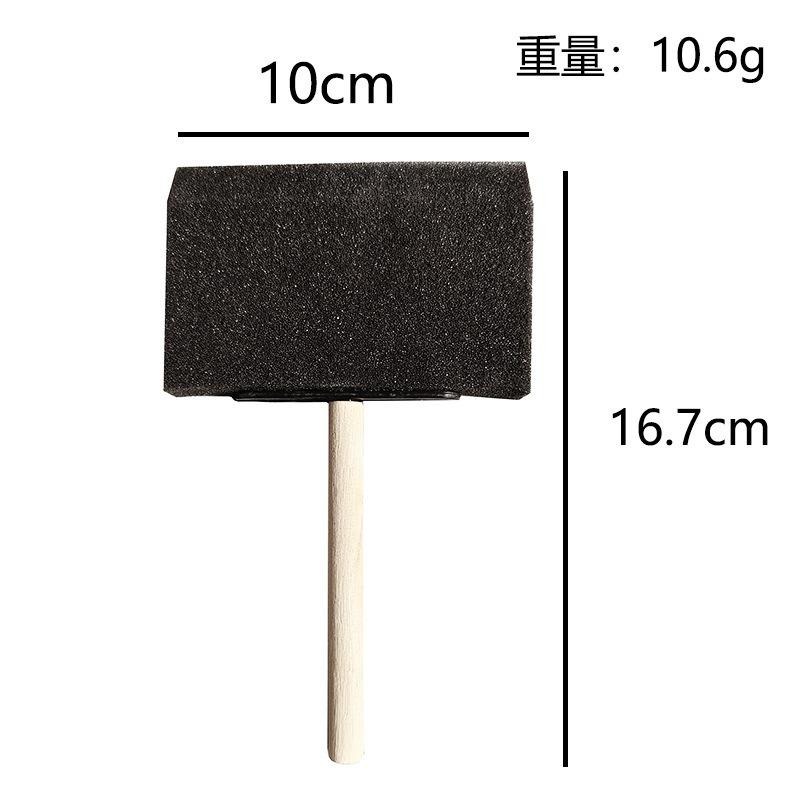 【木柄黑海綿刷】膠水用海綿刷 diy 手工塗鴉 牆繪畫 方形 扁頭 豬血糕 素描用 海棉刷 海綿刷 泡棉刷-細節圖5