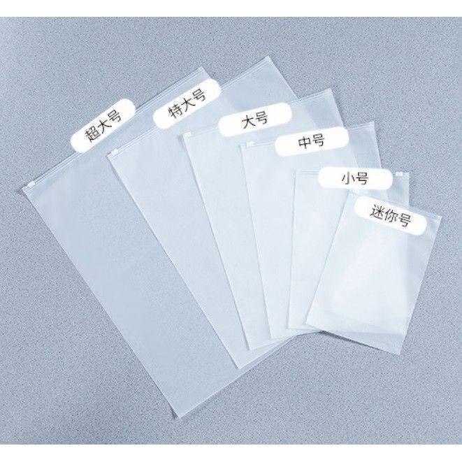 【*霧面密封袋】旅行收納聖品 收納 白色磨砂防水收納袋 衣物 鞋子 出門 出國 旅遊-細節圖6